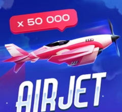 Air Jet