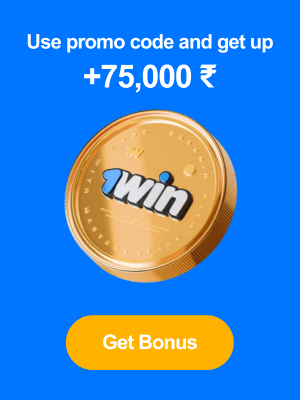 Bonus-1win